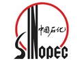 中国石化